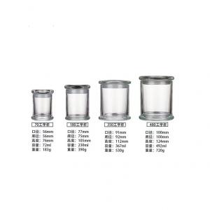 2025 Hot Glass Candle Jars With Lid Series